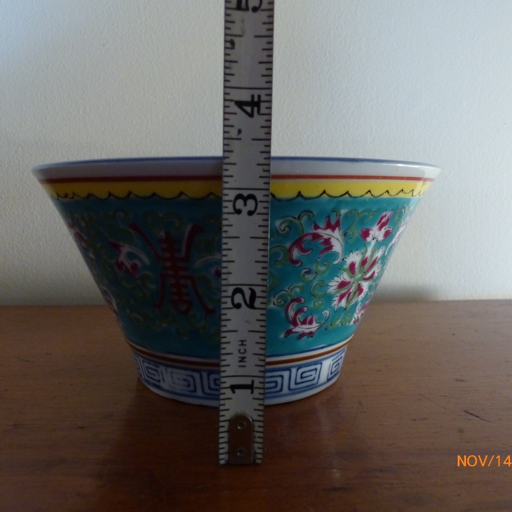 Vintage Chinese Style Bowl - Picture 5 of 7